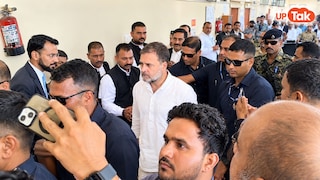मानहानि केस में राहुल गांधी को बड़ी राहत, सुल्तानपुर की MP-MLA कोर्ट ने किया दोषमुक्त Rahul Gandhi