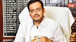 कौन हैं IAS अभय सिंह, जिन पर BJP के बागी MLC देवेंद्र प्रताप सिंह की शिकायत पर हो गया बड़ा एक्शन! IAS अभय सिंह (File Photo)