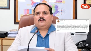 'कंप्यूटर जातिवादी नहीं है...' CEO यूपी के इस जवाब पर क्यों मचा बवाल? 'राम ने यादव को मारा' पोस्ट पर घिरे अधिकारी तो फिर दी ये सफाई Chief Electoral Officer of UP