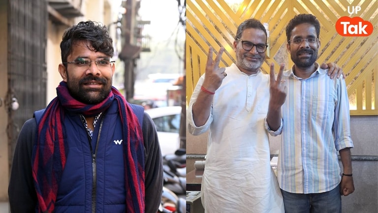 जनशताब्दी एक्सप्रेस से अचानक गायब हुए थे जन सुराज के डिजिटल मैनेजर देवपालिक गुप्ता, अगले दिन झारखंड के जंगल में मिला शव Devpalik Gupta