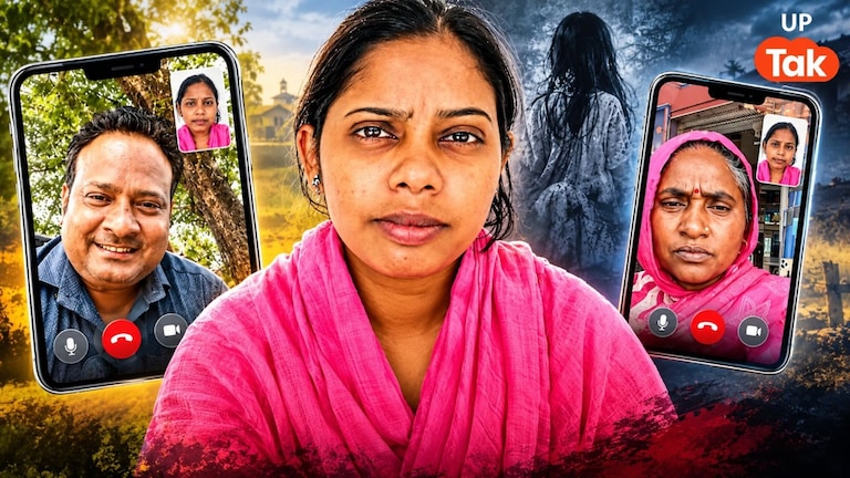 बेटी को मरा समझकर कर दिया अंतिम संस्कार, तेरहवीं भी हो गई… फिर गुजरात से आया एक फोन और उड़ गए सबके होश! Prayagraj News