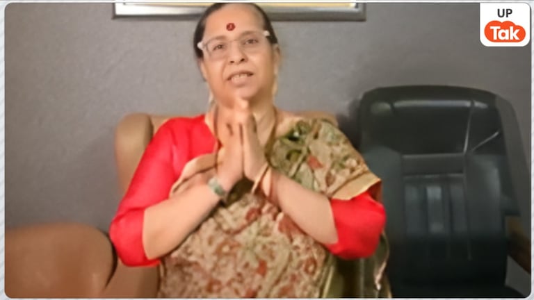 दूसरों का भविष्य बताने वाले आचार्य इंदु प्रकाश की पत्नी हार गईं MLC चुनाव, 300 वोट भी नहीं मिले! Smita Mishra