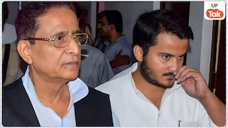आजम खान और बेटे अब्दुल्ला आजम को हाईकोर्ट से मिली जमानत, दो पैन कार्ड मामले में ट्रायल कोर्ट ने सुनाई थी सजा Azam Khan and Abdullah Azam Bail