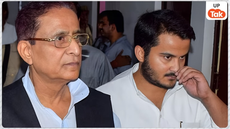 आजम खान और बेटे अब्दुल्ला आजम को हाईकोर्ट से मिली जमानत, दो पैन कार्ड मामले में ट्रायल कोर्ट ने सुनाई थी सजा Azam Khan and Abdullah Azam Bail