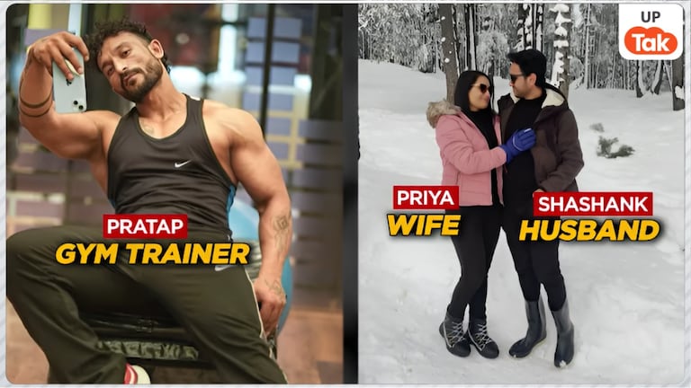 जिम ट्रेनर से प्यार, फिर पति को रास्ते से हटाने की साजिश... गाजियाबाद में प्रताप सिंह ने शशांक पर चाकू से किया हमला Ghaziabad Crime News