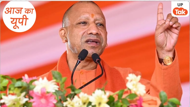 वाराणसी में MLC चुनाव क्यों हारी बीजेपी? समझिए पीछे की असली वजह CM Yogi