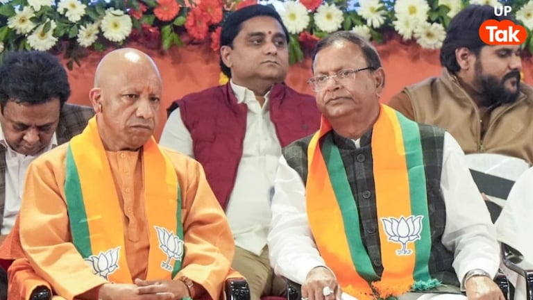 यूपी में भाजपा ने अपने कार्यकर्ताओं को कौन-से 5 टास्क सौंप दिए? बैठक में सुनाया फैसला UPTak