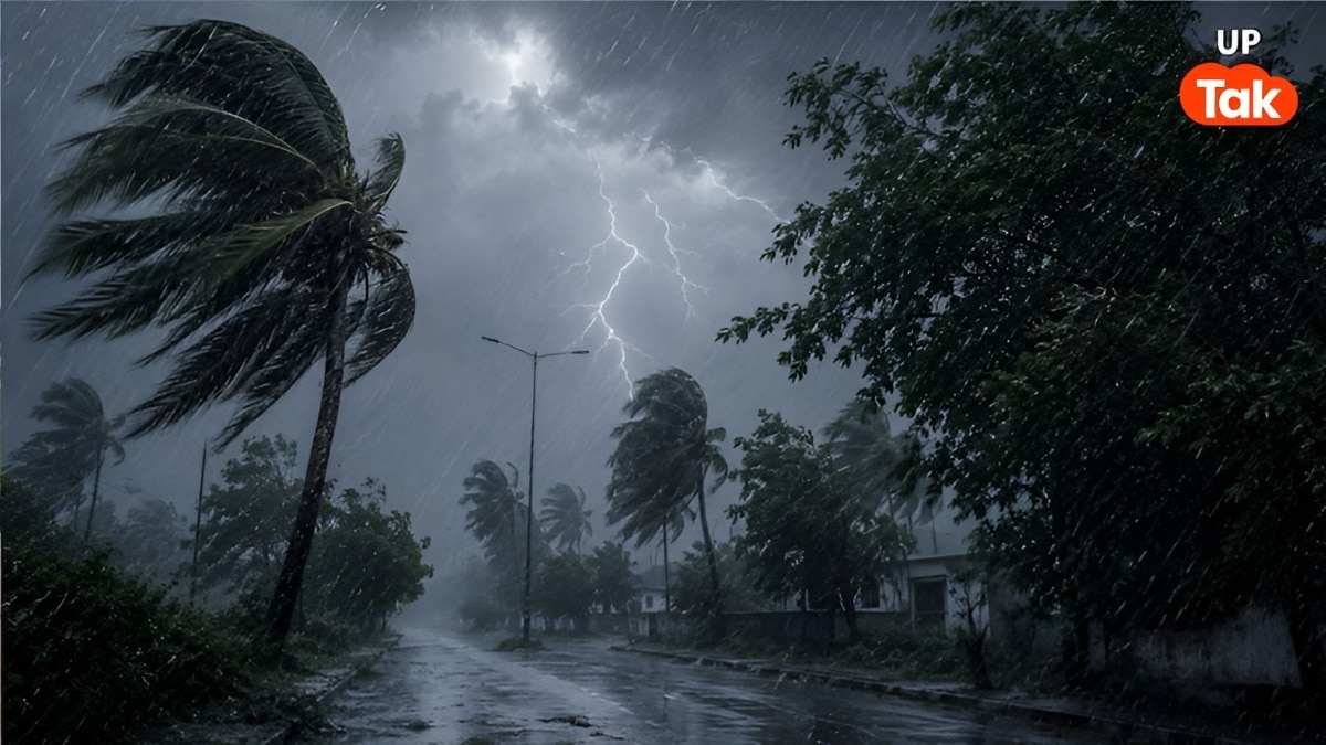 UP Weather