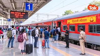 दिवाली-छठ पर घर जाने की टेंशन खत्म! कंफर्म टिकट नहीं मिल रहा तो रेलवे की इन 3 स्पेशल ट्रेनों में करें ट्राई, देखें पूरा रूट और टाइमिंग Diwali-Chhath Puja Special Trains 2026