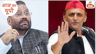 स्वामी प्रसाद मौर्य को गठबंधन में नहीं आने देंगे अखिलेश यादव? सपा प्रमुख ने साफ-साफ बता दिया Swami Prasad Maurya and Akhilesh Yadav