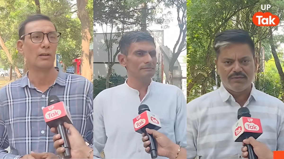 Mood Kya Hai Baghpat