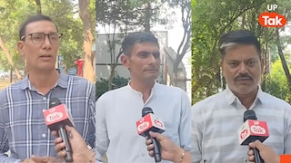 Mood Kya Hai Baghpat: बागपत की 3 सीटों पर कौन लड़ेगा चुनाव? BJP-RLD के दावेदारों में किसे मिलेगी जगह, किसका कटेगा पत्ता? Mood Kya Hai Baghpat