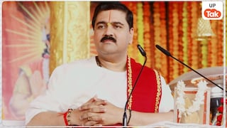 कभी फिल्मी गायक बनने का सपना देखने वाले राजन जी महाराज कैसे बनें कथावाचक, उनकी कहानी दिलचस्प है UP Tak