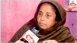 गाजियाबाद में 3 सगी बहनों की मौत में नया ट्विस्ट, लड़कियों की नानी सुजाता ने चेतन की तीसरी पत्नी टीना को लेकर बता दी ये चौंकाने वाली बात UP Tak