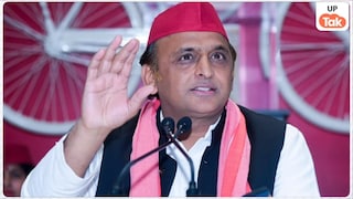 पिछली बार भाजपा भदोही की औराई सीट पर जीती थी बस 1600 वोटों से... 2027 में सपा इस जाति को साध खेल करने की तैयारी में! UP Tak