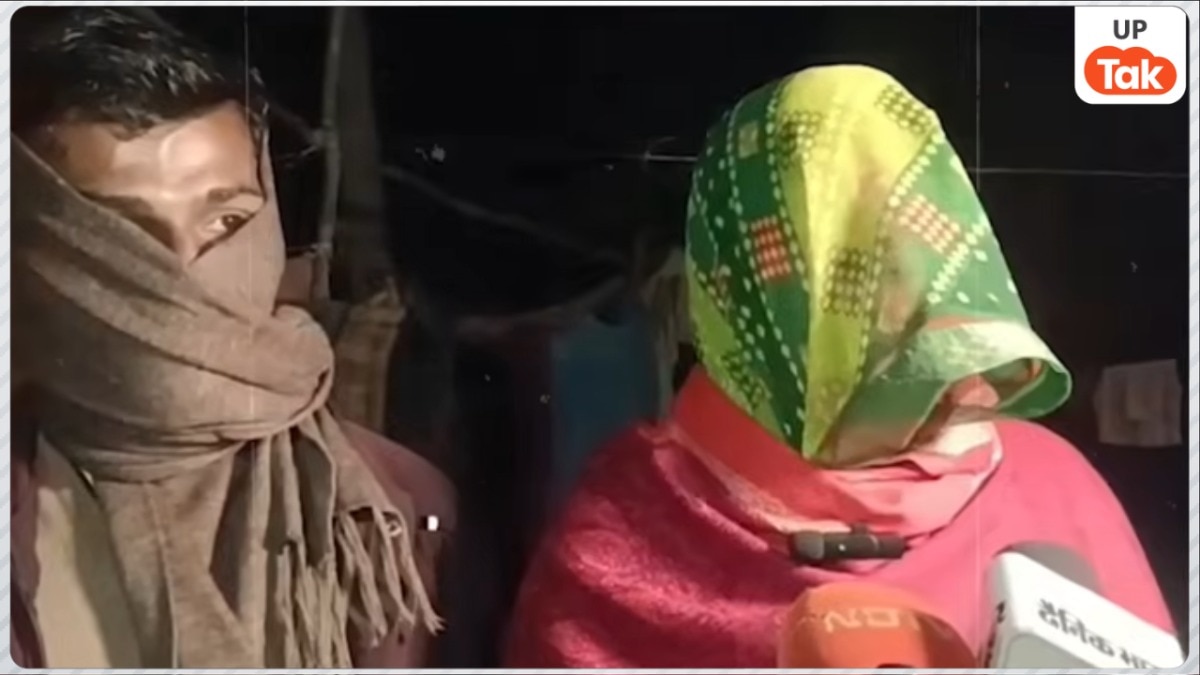 वर्दी पहने बेडरूम तक पहुंच गए... दारोगा अखिलेश यादव पर इस महिला ने जो आरोप लगाए वो आपको सन्न कर देंगे