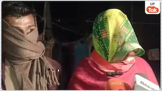 वर्दी पहने बेडरूम तक पहुंच गए... दारोगा अखिलेश यादव पर इस महिला ने जो आरोप लगाए वो आपको सन्न कर देंगे UP Tak