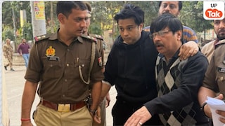 लैंबॉर्गिनी से रौंदने वाले केस में अरेस्ट हुआ शिवम मिश्रा तो लंगड़ाते हुए इस हाल में दिखा UP Tak