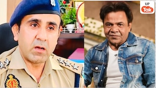 राजपाल यादव को अपनी सैलरी से इतना पैसा देने वाले हैं ASP अनुज चौधरी, खुद दे दी इसकी जानकारी UP Tak