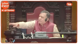 पूर्वांचल की बात: रागिनी के चक्कर में केतकी सिंह को पड़ी डांट, भड़के सतीश महाना ने गुस्से में ये किया UP Tak