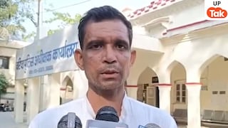 मुजफ्फरनगर में पुलिस की मौजूदगी में दबंगों ने किया किसान पर हमला, CCTV वीडियो देख रह जाएंगे दंग UP Tak