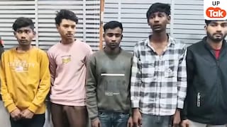 10 साल के बच्चे का ‘किडनैप’ निकला यूट्यूब प्रैंक! 150 CCTV खंगालकर पुलिस ने ऐसे पकड़ा पूरा गैंग UP Tak