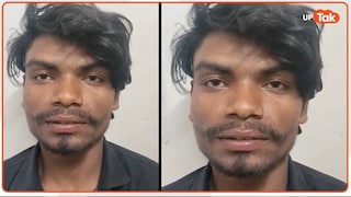 पत्नी की विदाई नहीं हुई तो 33 हजार वोल्ट के टावर पर चढ़ा दामाद, हाई वोल्टेज ड्रामा UP Tak