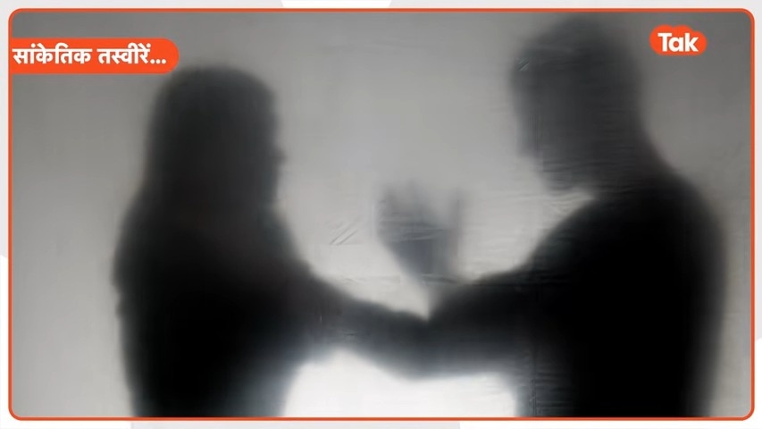 बरेली में सहेलियों ने ही भाई से कराया 10वीं क्लास की दोस्त का रेप, वीडियो भी बना लिया!