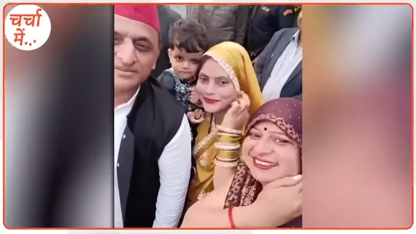 चर्चा में: अखिलेश यादव संग सेल्फी लेने वाली वायरल भाभी मिल गईं! जानिए कौन हैं ये रूबी यादव?