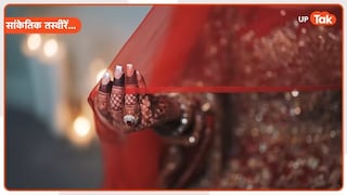 कौशांबी में सुहागरात से पहले खूबसूरत दुल्हन ने फौजी का बुरा हाल कर दिया, ये तो उसने नहीं सोचा होगा! UP Tak