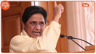 आज का यूपी: क्या मायावती को मिलेगा ठाकुरों का साथ, कौन उन्हें बता रहा 'राजा'? UP Tak
