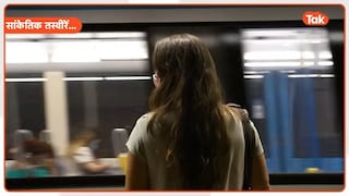 चलती ट्रेन की फर्स्ट AC केबिन की सिटकनी चढ़ाई फिर टीटीई ने NCC स्टूडेंट से उसी में किया रेप! UP Tak