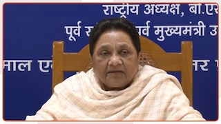 मायावती का बड़ा ऐलान, गठबंधन की खबरों को बताया 'फेक न्यूज' UP Tak