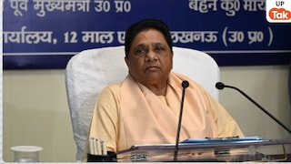 एक्शन में BSP सुप्रीमो मायावती, अब आकाश आनंद के ससुर अशोक सिद्धार्थ को दी बड़ी जिम्मेदारी, मिशन-27 है टारगेट UP Tak