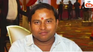 कानपुर में भाजपा युवा मोर्चा के पूर्व नेता सोनू राठौर की पीठ पर मार दी गई गोली, पुलिस जांच में ये पता चला UP Tak