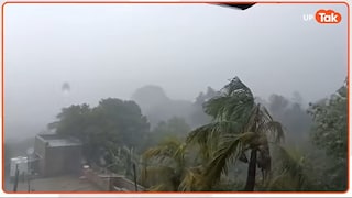 UP Weather Update: 19-20 फरवरी को यूपी के इन जिलों में बारिश का अलर्ट, जानें आपके शहर का हाल UP Tak