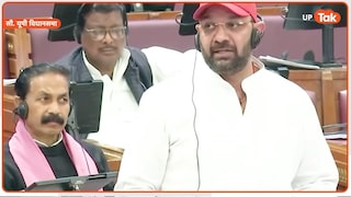 गन्ना मिल मजदूरों के लिए विधानसभा में गरजे सपा विधायक पंकज मलिक, योगी सरकार को यूं लपेटा UP Tak