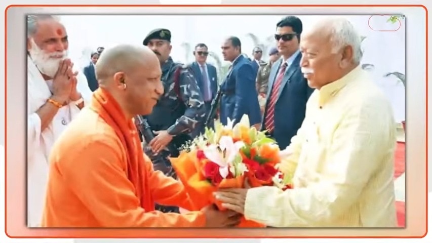 योगी आदित्यनाथ और RSS की बढ़ती नजदीकियां, 2027 चुनाव से पहले क्या है संघ का मास्टरप्लान?