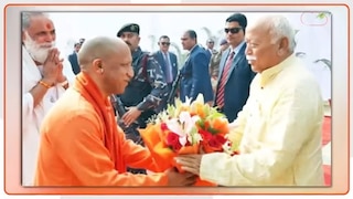 योगी आदित्यनाथ और RSS की बढ़ती नजदीकियां, 2027 चुनाव से पहले क्या है संघ का मास्टरप्लान? UP Tak