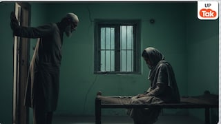25 साल की बहू मुशकरा के कमरे में जाकर ससुर ने की गंदी डिमांड, इनकार करते ही कर दिया खौफनाक कांड UP Tak