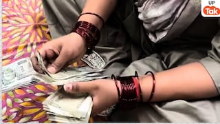 यूपी में 1.75 लाख शिक्षामित्र और अनुदेशकों को बढ़े हुए 8000 रुपये कब से मिलेंगे? पूरी गणित समझिए UP Tak