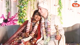 जर्मनी से बारात लेकर पहुंचे दूल्हे गुस्ताफ ने शेरवानी पहन शिकोहाबाद में खुशी संग रचाई शादी, प्यार की ये कहानी हो रही वायरल UP Tak