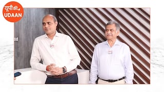 यूपी की उड़ान: नोएडा में बन रहा है सेमीकंडक्टर, Vervesemi ने किया कमाल! UP Tak