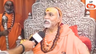 यौन शोषण के आरोपों पर शंकराचार्य का पलटवार! अपने ऊपर लगे आरोपों को बताया साजिश का हिस्सा, कह दी ये बड़ी बात UP Tak