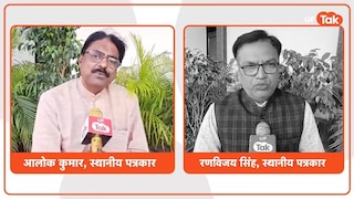 फूलपुर विधानसभा समीकरण 2027: क्या सपा बिगाड़ेगी भाजपा का खेल? जानिए जातीय गणित और जमीनी हकीकत UP Tak