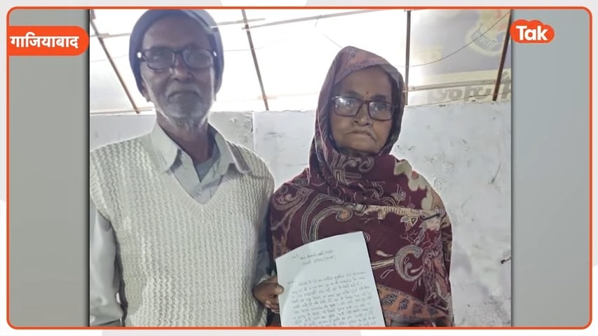 गाजियाबाद में बेटे-बहू ने दराती से किया माता-पिता पर हमला, मकान के लिए रची खौफनाक साजिश