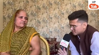 क्या ‘डिजिटल गुरु’ नवीन सर 2027 में बदल देंगे यूपी की राजनीति...जानिए उनकी मां ने क्या कहा? UP Tak