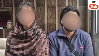 आजम के प्यार में पूरे परिवार से भिड़ गई हिंदू लड़की, इसकी असली कहानी दंग कर देगी UP Tak