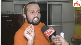 चर्चा में: कौन हैं शंकराचार्य अविमुक्तेश्वरानंद के प्रिय शिष्य मुकुंदानंद, उनकी पूरी कहानी सामने आ गई Mukundananda