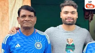 टी-20 वर्ल्ड कप के बीच रिंकू सिंह को लगा बड़ा झटका, लिवर कैंसर से जूझ रहे पिता खानचंद्र का निधन UP Tak